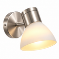 Aplique de Pared 1L E27 Plata con Vidrio Mate – 11 × 15 cm