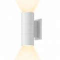 Aplique Exterior Bidireccional Blanco para 2 Focos GU10